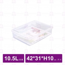 【聯府】LF-B1 名廚B1長型保鮮盒 10.5L