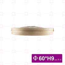 竹蒸籠-蓋 2尺(加厚) Φ60x9cm