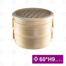 竹蒸籠-蓋 2尺(加厚) Φ60x9cm