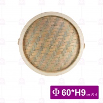 竹蒸籠-蓋 2尺(加厚) Φ60x9cm