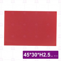【大師傅】積層型長方砧板 五層(紅)-45x30xH2.5cm