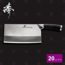 【臻】 6.5吋片刀(日本三合鋼) 20cm