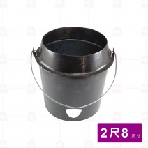 黑鐵烤鴨爐膽厚-2尺8 (厚2.0mm)