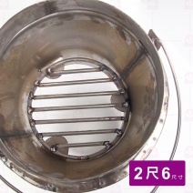 木炭 白鐵烤鴨爐膽 2尺6爐用