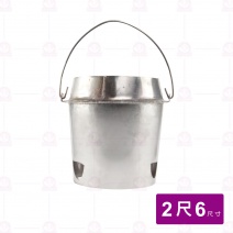 木炭 白鐵烤鴨爐膽 2尺6爐用