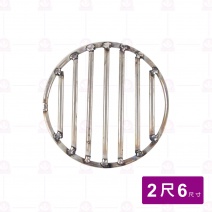 木炭 白鐵烤鴨爐膽 2尺6爐用