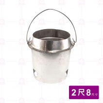 白鐵烤鴨爐膽 2尺8爐用