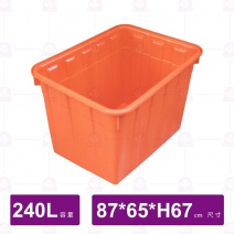 普力桶-77x56.5xH48cm(160L)