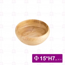 【菊川本味】F250-15橡膠木缽(縮口) 15xH7cm