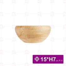 【菊川本味】F250-15橡膠木缽(縮口) 15xH7cm