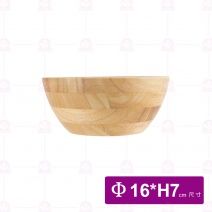 【菊川本味】F253-16橡膠木碗(弧邊平底) 16xH7cm