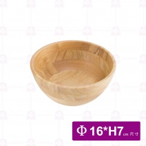 【菊川本味】F253-16橡膠木碗(弧邊平底) 16xH7cm