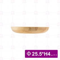 【菊川本味】M138-25橡膠木盤(弧邊)25.5xH4cm