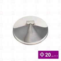 不鏽鋼蒸籠蓋 尖頭 8吋  20cm
