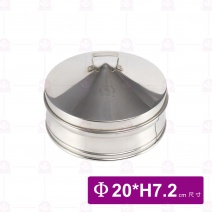 不鏽鋼蒸籠身 8吋   20cm