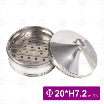 不鏽鋼蒸籠身 8吋   20cm