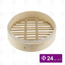 東家鋁釘底 竹蒸籠 (層) 8寸 Φ24cm