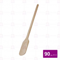 【菊川本味】無漆木飯匙(3尺)90cm