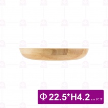 【菊川本味】橡膠木盤(弧邊)