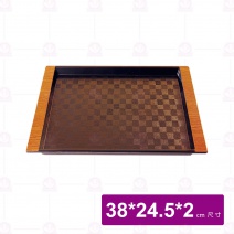 台製美耐皿托盤-格子38x24.5x2cm