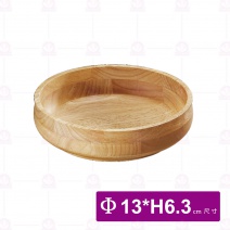 【菊川本味】橡膠木沙拉缽Φ13xH6.3cm/F38-13