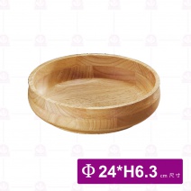 【菊川本味】橡膠木沙拉缽Φ24xH6.3cm/F38-24