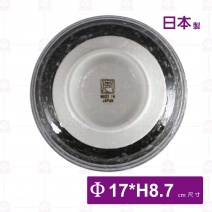 【日本製】雪楓葉7吋多用井-Φ17xH8.7cm