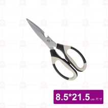 【LMG】鈦金屬料理剪 LL53105