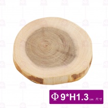 【菊川本味】桃花心木墊(無漆) M154-09
