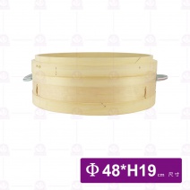 竹蒸籠1.6尺(加厚加高)-層