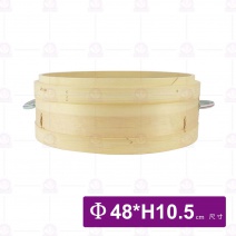 竹蒸籠1.6尺(加厚)-層
