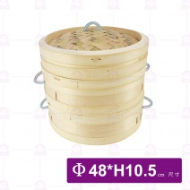 竹蒸籠1.6尺(加厚)-層