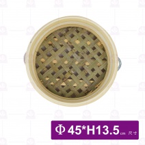 竹蒸籠1.5尺(加厚)-層