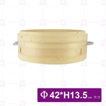 竹蒸籠1.4尺(加厚)-層