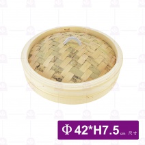 竹蒸籠1.4尺(加厚)-蓋