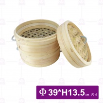 竹蒸籠1.3尺(加厚)-層