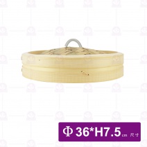 竹蒸籠1.2尺(加厚)-蓋
