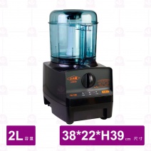 小太陽食物調理機 TX-180 110V