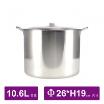 304不鏽鋼高鍋 Φ26xH19cm/10.6L