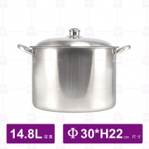304不鏽鋼高鍋 Φ30xH22cm/15L
