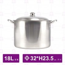 304不鏽鋼高鍋 Φ32xH23.5cm/18L