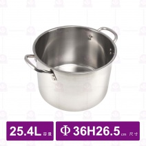 304不鏽鋼高鍋-Φ36xH26.5cm/26L