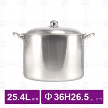 304不鏽鋼高鍋-Φ36xH26.5cm/26L