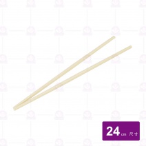 【ShunTa順大】113S 雙尖筷  牙色 (10雙/束)-24cm