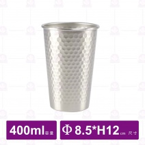 304單層不鏽鋼飲料杯-400ml