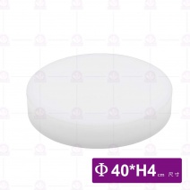 【菊川本味】采宴PE砧板-圓(白)-Φ40xH4cm