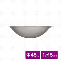 【泰山】 304不銹鋼大鼎 (附耳) 1尺5 Φ49cm