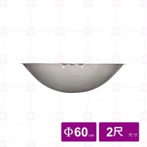 【泰山】304不銹鋼大鼎 (附耳) 2尺Φ64