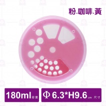 小轉轉椒鹽瓶-180ml