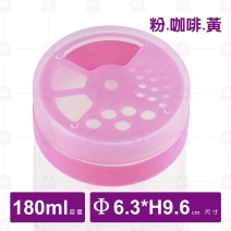 小轉轉椒鹽瓶-180ml